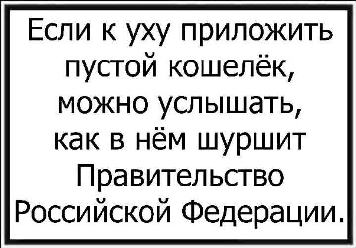 �� ����� ������! - 16 ���� 2026 � 07:05