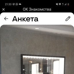  , --, 45  -  9  2025