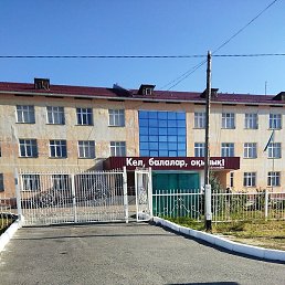 �����, ���������, 32 ����