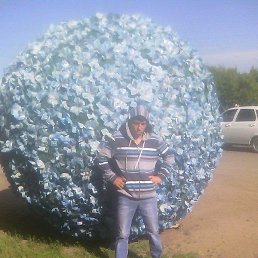 �����, ������, 45 ���