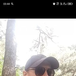 ����������, �����, 42 ����