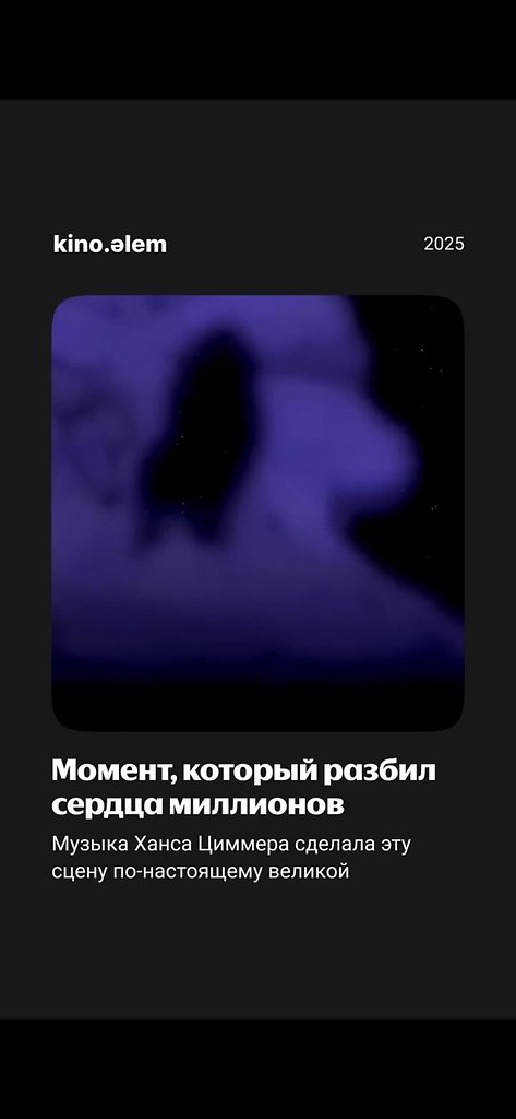              .    ... - 2