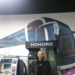 �������, �����������, 47 ���