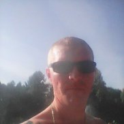 �������, 46 ���, �����������