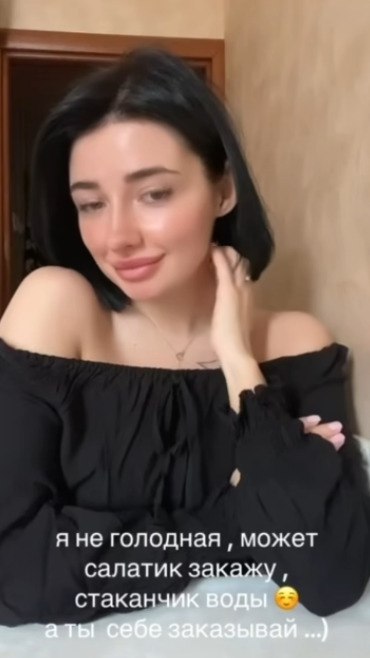         ? - 2
