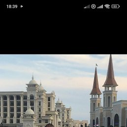 ����, �����������, 43 ����