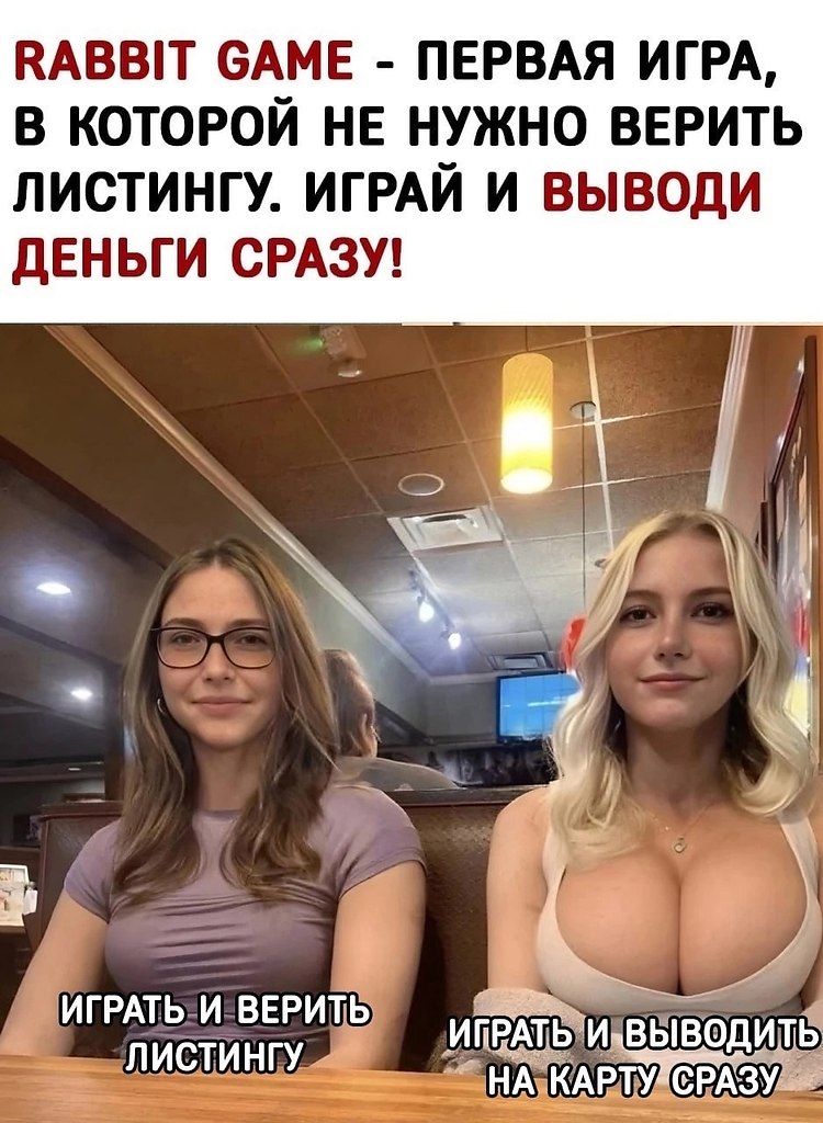 ���������� ���� - 24 ��� 2025 � 16:08