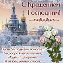 ���� ���� +, ���������� - ��������� 19 ������ 2026 � ������ ������ ��������