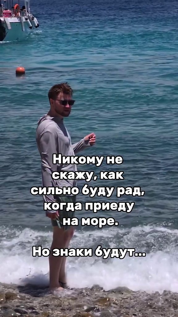        )