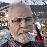 �������, 63 ����, �������