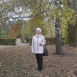 Inna, ������