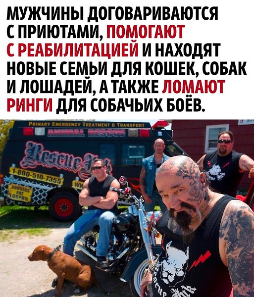     - 3