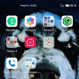  , , 44  -  6  2025