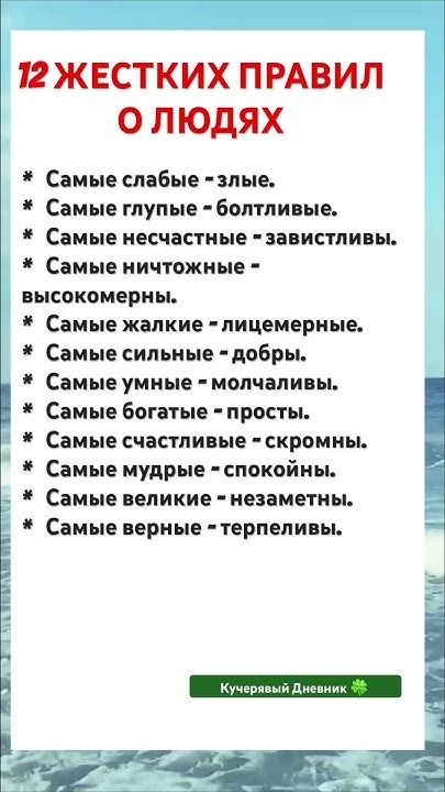 :)