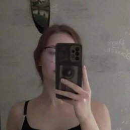 ����, ������, 20 ���