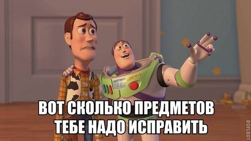 ☆   ☆ - 8  2025  12:17