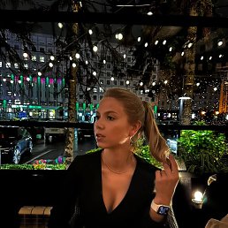 Else, 26, 