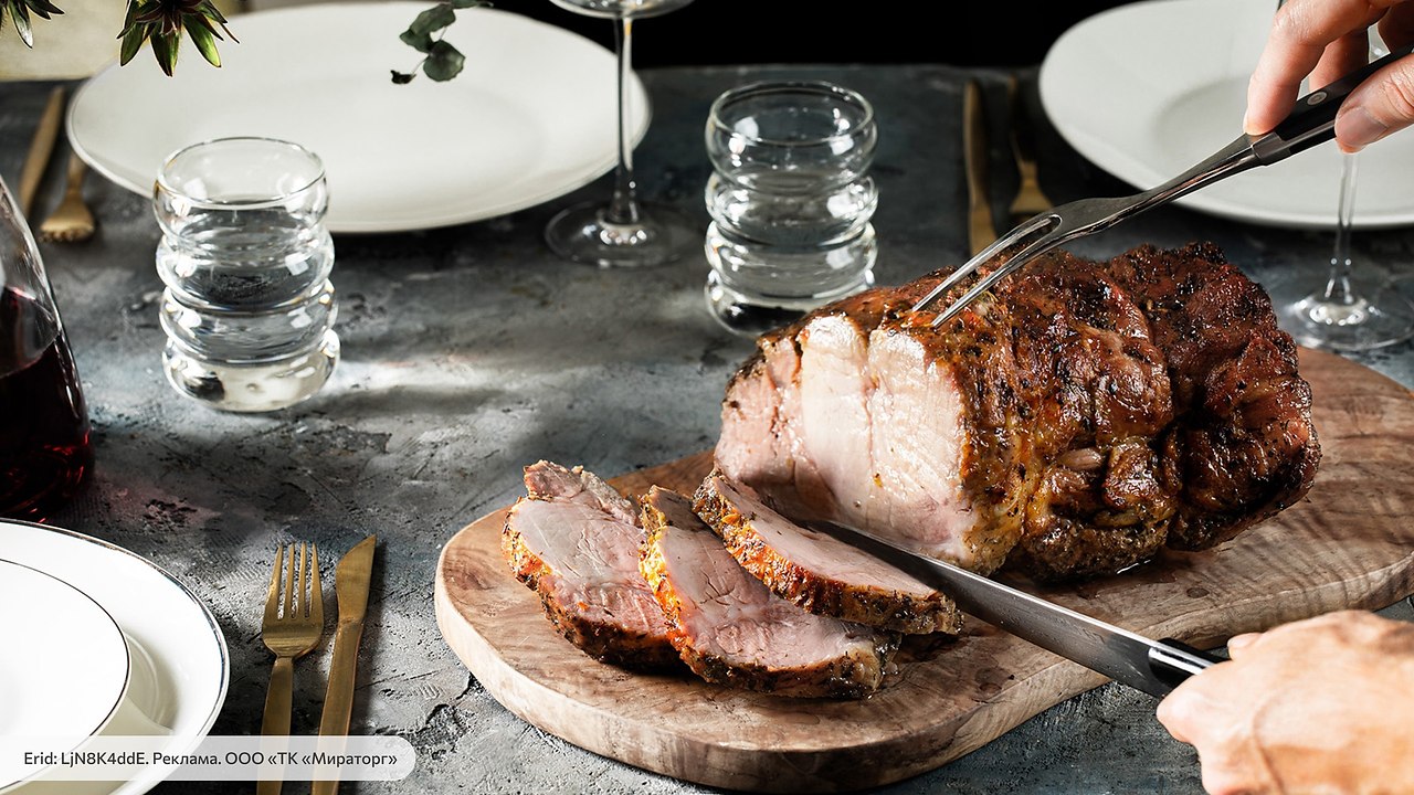  Tender Pork:      .     ...