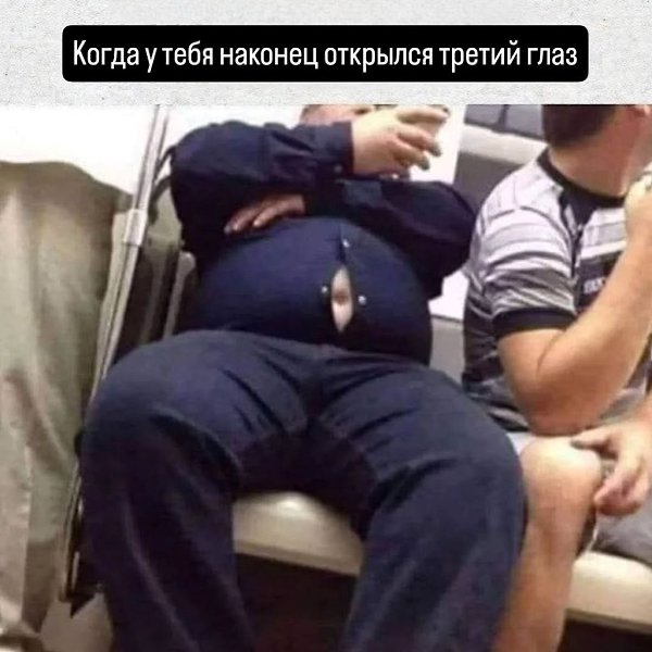  ... - 1  2025  03:52