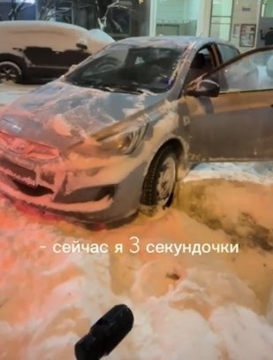 ���� � ������� ���������� ����� � ��� �� ������ �������� �������, �� � ��������� �������� �� ...