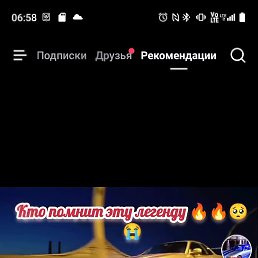 Usmon, ������, 23 ����