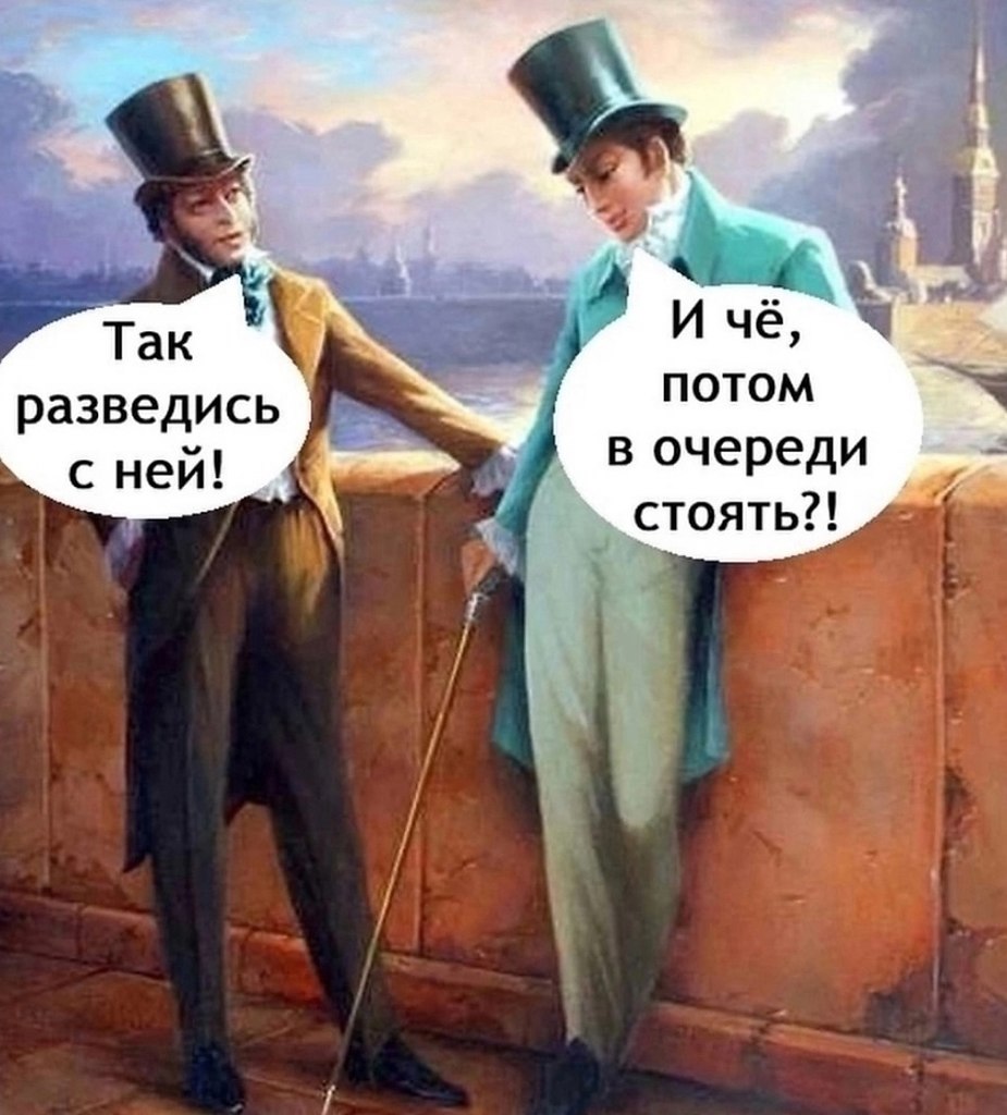   -   - 3