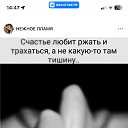 ���� �������, ���� - ��������� 28 ����� 2025