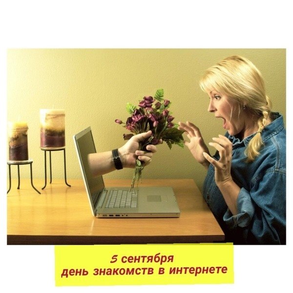 5  -    .   , , , , ...