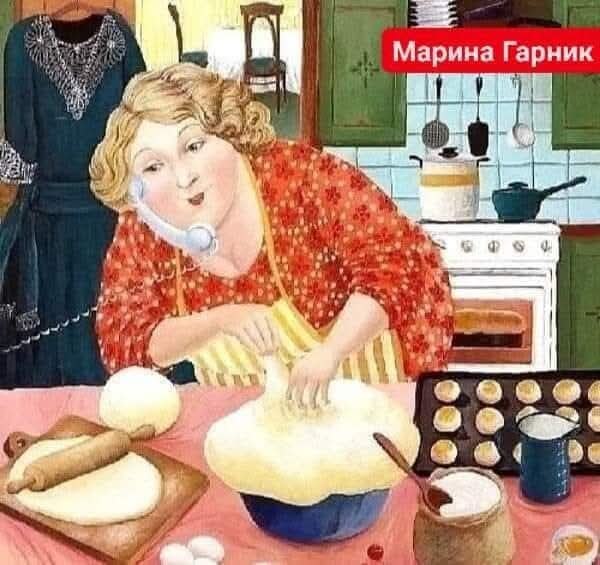 :) ...Одесса шутит... -Лара! Але! Это мать твоя, вернее Семочкина....ну ладно и твоя тоже. Шо ты ...