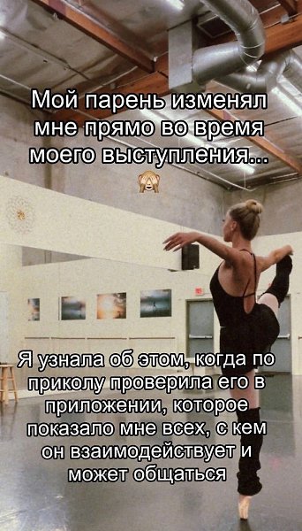  | Anime - 13  2025  20:08 - 2