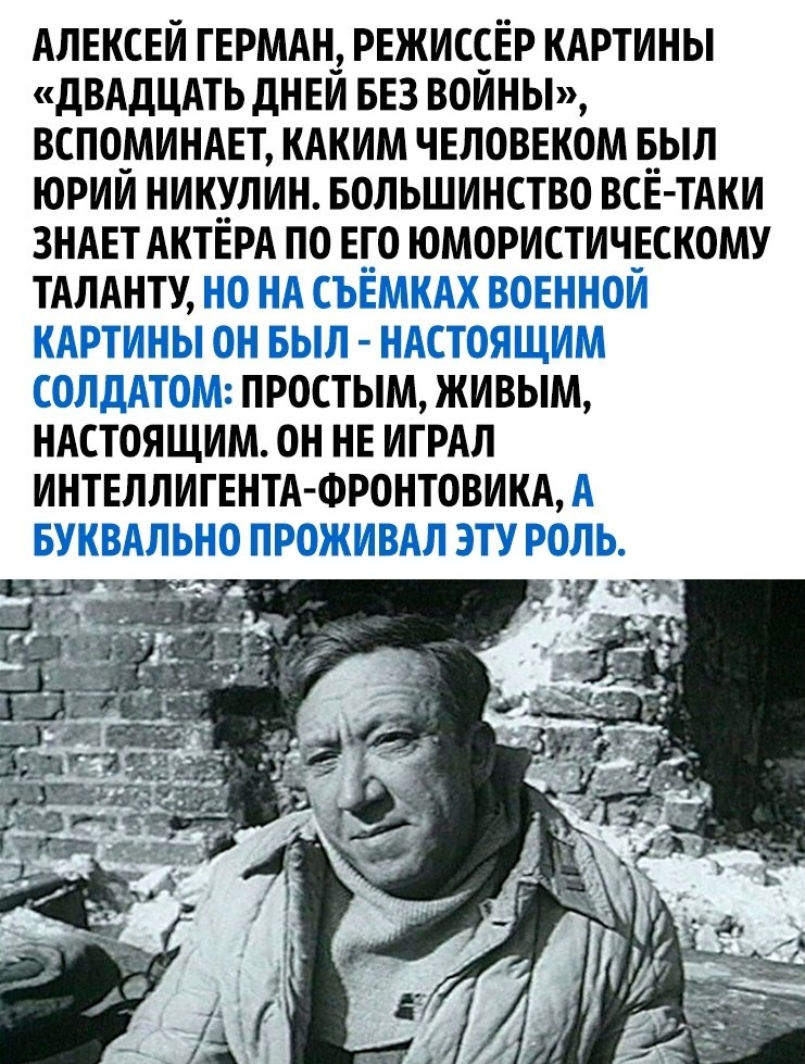    ! - 2