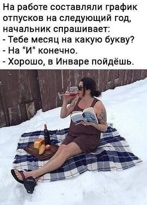  ,  ! - 10  2025  19:18