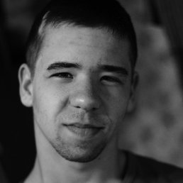 �����, �����, 32 ����