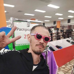 , 37, 