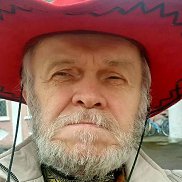 ������, 68 ���, �����������