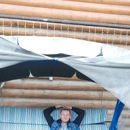 �������, �����, 46 ���