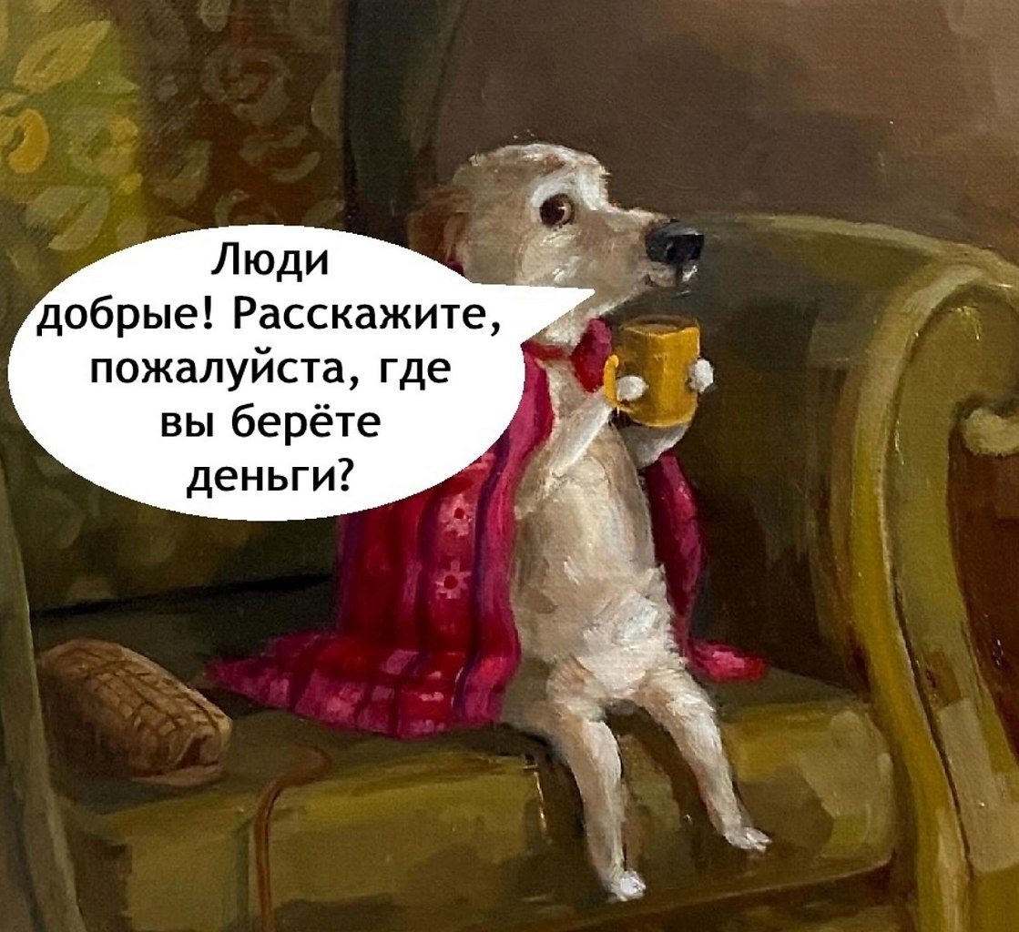  , ?