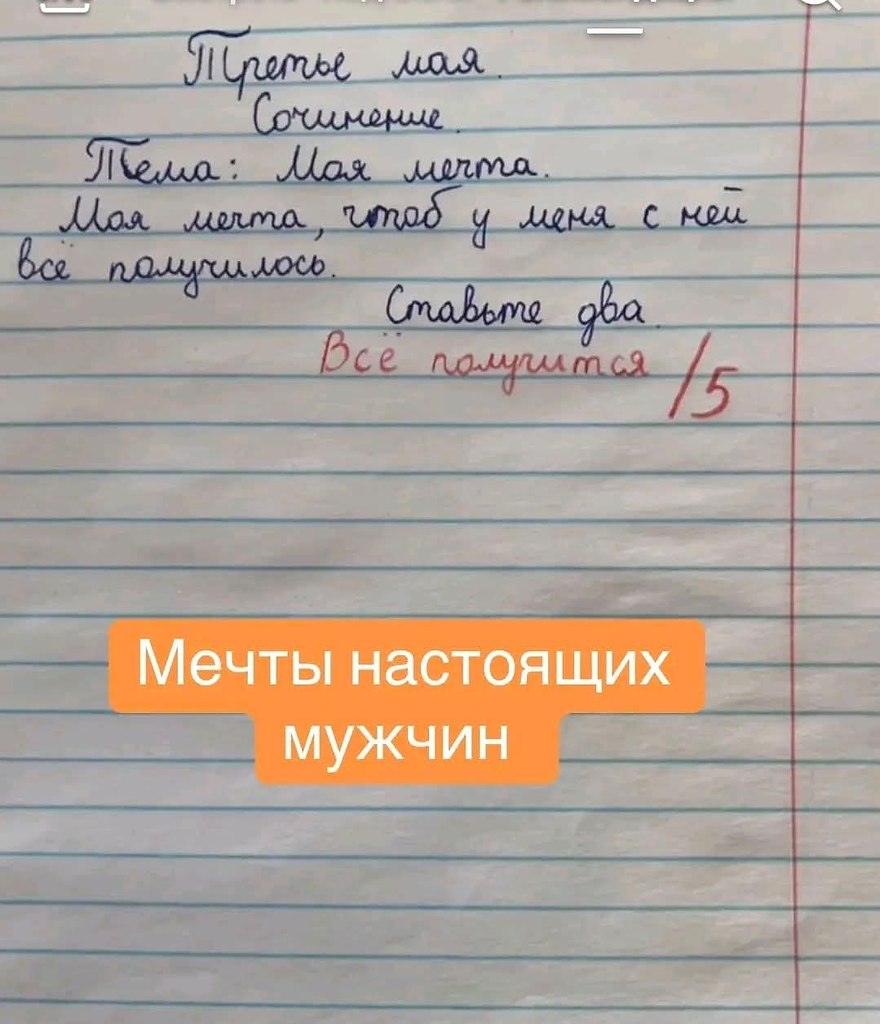 :)