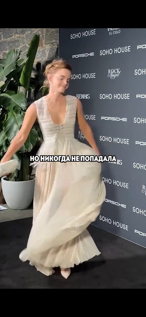 ���� ������ ���� �� ����� ���������� ������ ���������, ������� ���� ������ ������! - 2