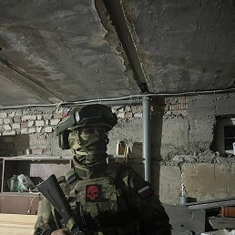 ���� �������, ������, 38 ��� - ��������� 8 ������ 2024