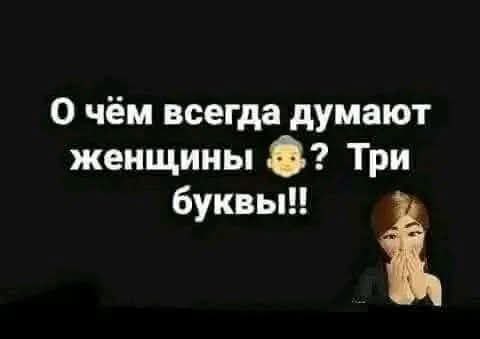 :)