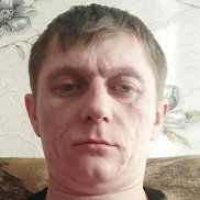 �������, 33 ����, ���������