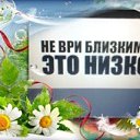 ���� ��������, ��������� - ��������� 22 ���� 2024 � ������ ���� ����������