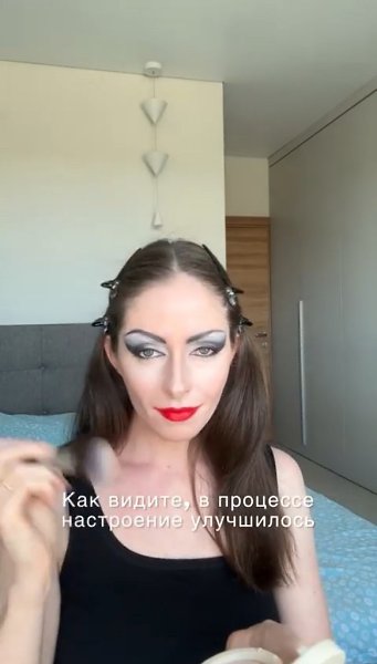 -      - 2