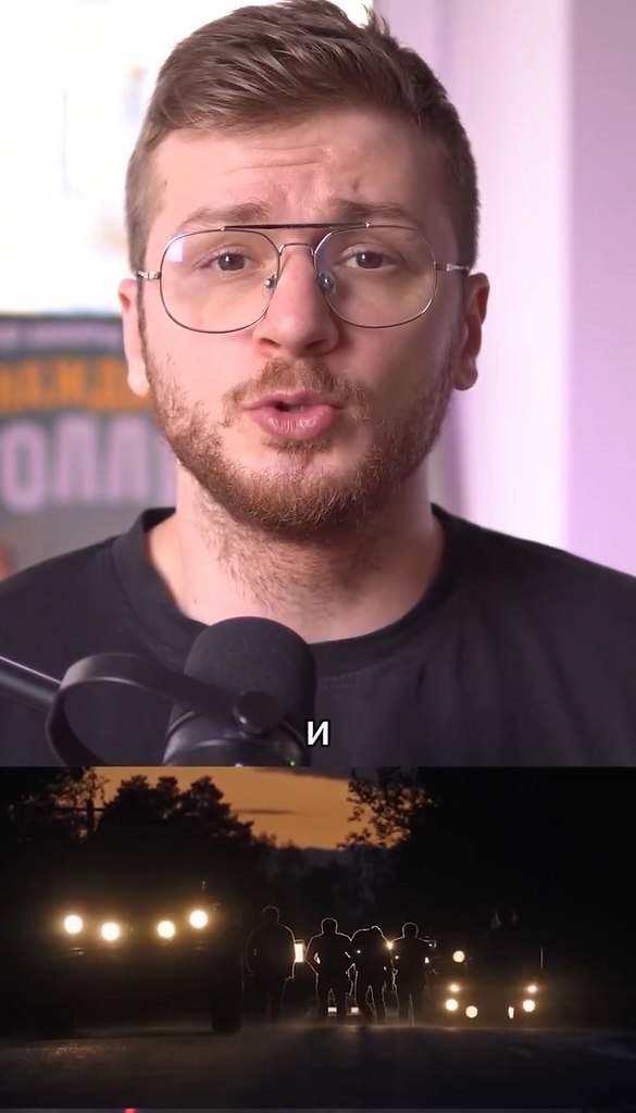   ?  ?  ? - 2