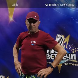 , 60, 