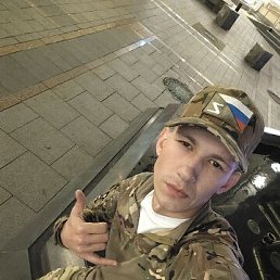 , 25, 