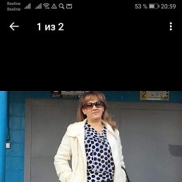 �����, ���������, 45 ���