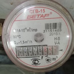 , , 39 