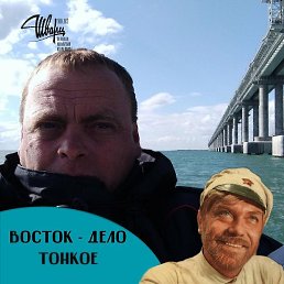 �������, ������, 37 ���